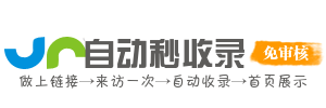 提供学习资源，提升你在学术中的表现